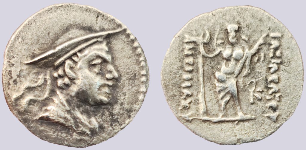 Bactrian Greeks, AR obol, Antimachos