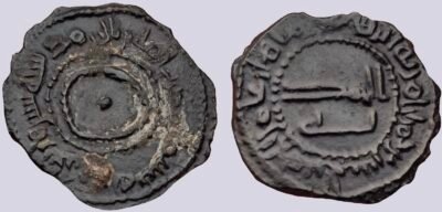 Abbasid, AE fals, temp. al-Mansur, Tirmidh, 142AH