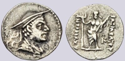 Bactrian Greeks, AR obol, Antimachos