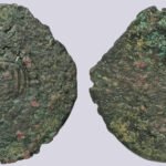 Central Asia, N.Tokharistan, AE unit, unpublished