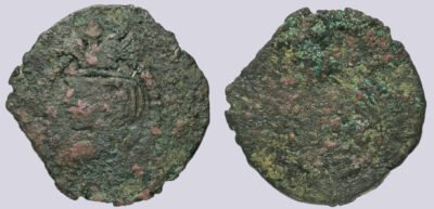 Central Asia, N.Tokharistan, AE unit, unpublished