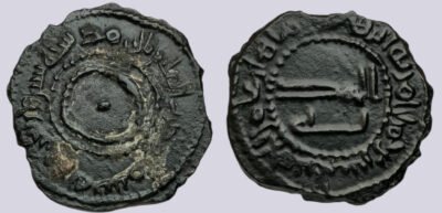 Abbasid, AE fals, temp. al-Mansur, Tirmidh, 142AH