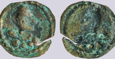 Iranian Huns, AE bracteate of Alkhon style