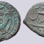 Afghan Civic Copper, AE fulus, Qandahar, 1072AH