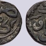 Qarlughid, BI jital, Nasir al-Din Muhammad, Kurraman