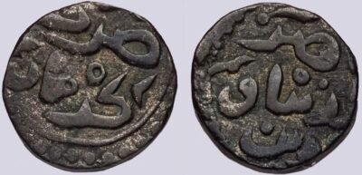 Qarlughid, BI jital, Nasir al-Din Muhammad, Kurraman