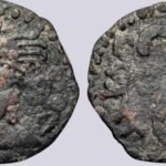 Central Asia, Soghd, AE unit, Ustrushana, Satachary