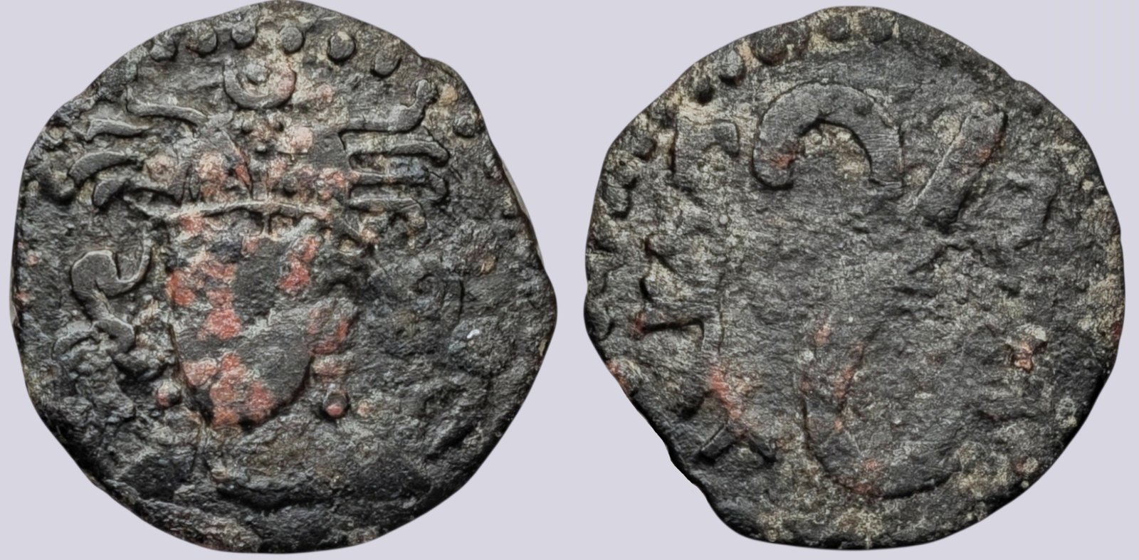 PSX-1133 Central Asia, Soghd, AE unit, Ustrushana, Satachary - Image 1