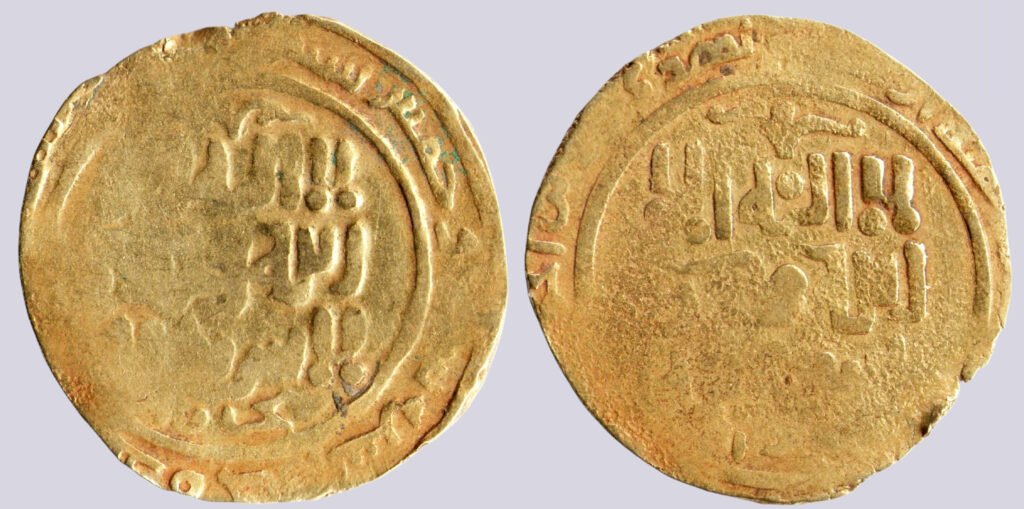 Great Mongols, AV dinar, temp. Möngke, Bukhara, 657AH