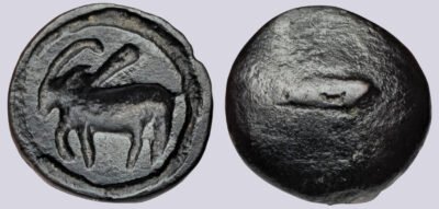 Central Asia, AE seal in Hunnic  style