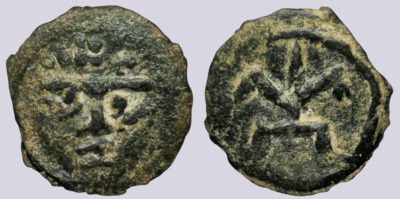 Central Asia, Soghd, AE unit, rulers of Paikend