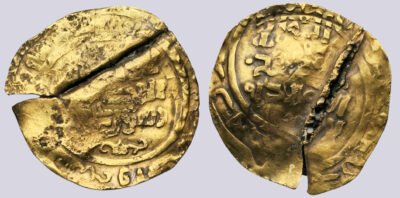Great Mongols, AV dinar, interregnum, 647/9AH