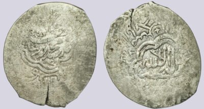 Janid, AR tanga, Nadr Muhammad Khan, Bukhara