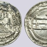 Abbasid, AR dirham, al-Ma'mun, MAS, 206AH