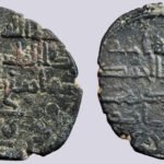 Umayyad, AE fals, Balkh, AH114, al-Junayd