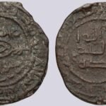 Abbasid Revolution, AE fals, Abu Muslim