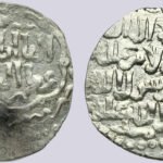 Ilkhans, AR dirham, anonymous, Qa'an al-'Adil