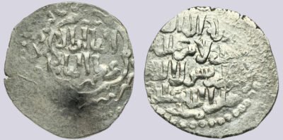 Ilkhans, AR dirham, anonymous, Qa'an al-'Adil