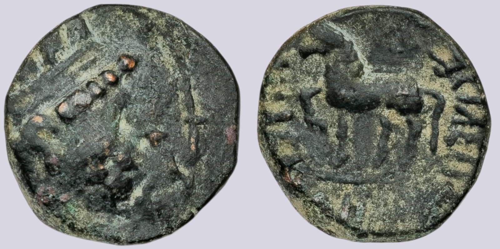 PSX_1129 YüehChi / Kushans, AE drachm, Heliokles' imitation - Image 1