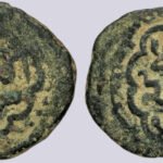 Great Mongols, BI fals, temp. Chingiz Khan, Balkh