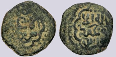 Great Mongols, BI fals, temp. Chingiz Khan, Balkh