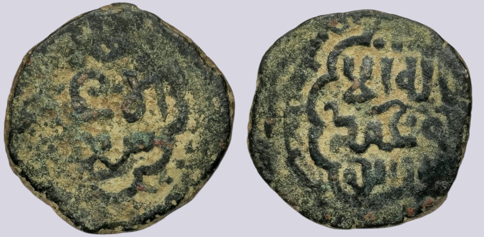 PSX_1133 Great Mongols, BI fals, temp. Chingiz Khan, Balkh - Image 1