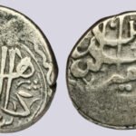 Barakzai, AR half rupee, `Abd al-Rahman