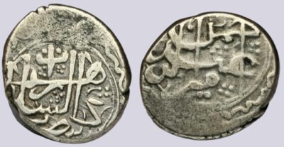 Barakzai, AR half rupee, `Abd al-Rahman