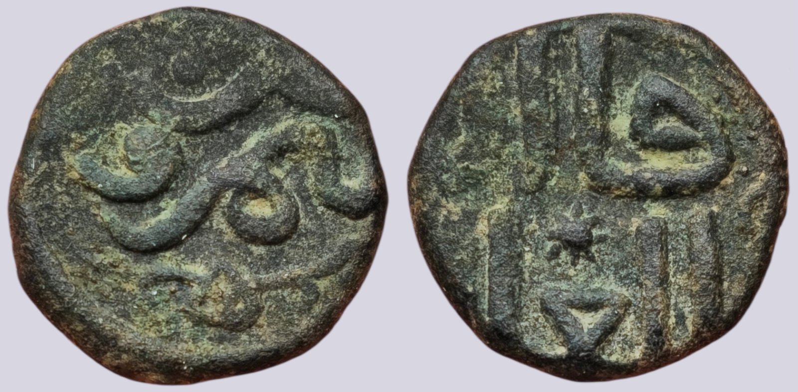 PSX_1142 Great Mongols, AE jital, temp. Chingiz Khan, Nimruz - Image 1