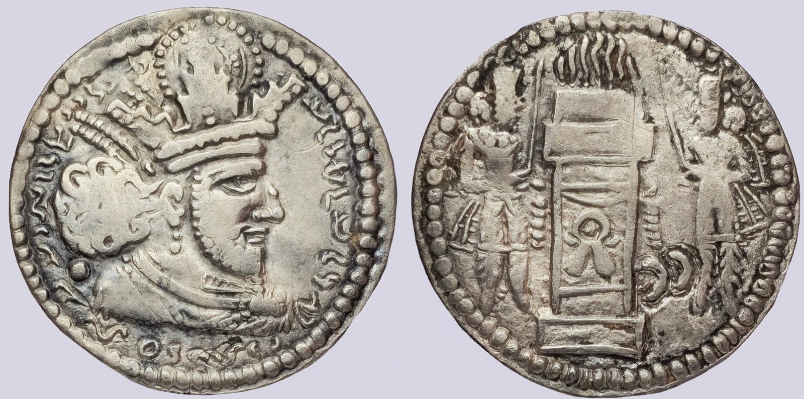 PSX_720 Sasanians, AR drachm, Shapur II, Sakastan - Image 1