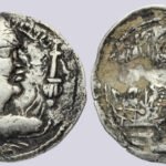 Alchon Huns, AR drachm, Mehama, Type 73