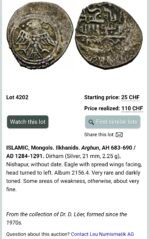 Ilkhans, AR dirham, Arghun, Nishapur - Image 2