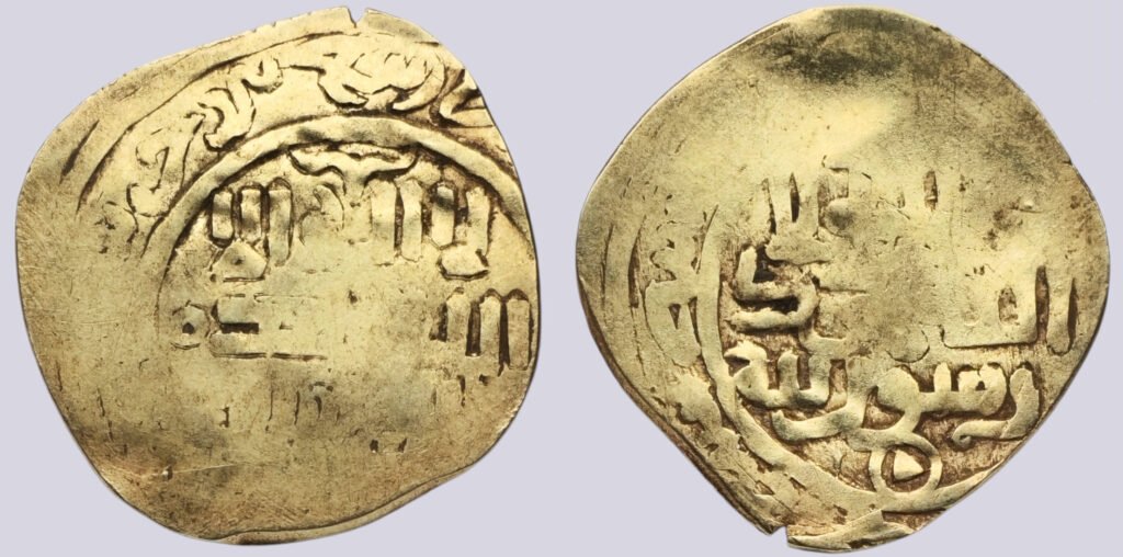 Great Mongols, AV dinar, anonymous, 6x7/9AH