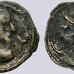 Alchon Huns, BI unit, unpublished