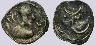 Alchon Huns, BI unit, unpublished