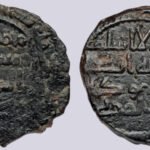 Abbasid Revolution, AE fals, anonymous, Balkh, 130AH