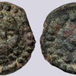 Central Asia, N.Tokharistan, AE unit, unknown ruler