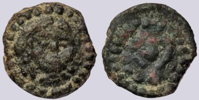 Central Asia, N.Tokharistan, AE unit, unknown ruler