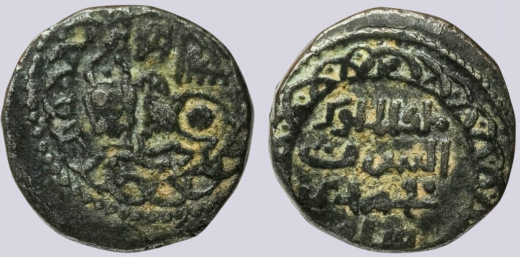 Ghorid, BI jital, Mu'izz al-Din Muhammad b. Sam