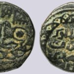 Ghorid, BI jital, Mu'izz al-Din Muhammad b. Sam