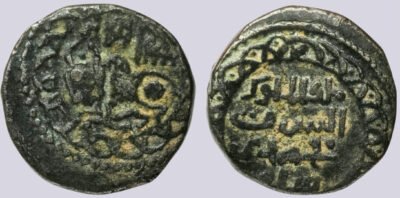 Ghorid, BI jital, Mu'izz al-Din Muhammad b. Sam