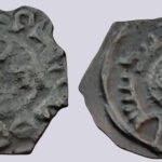 Umayyad, AE bilingual fals, al-Junayd