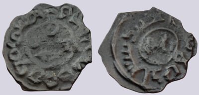 Umayyad, AE bilingual fals, al-Junayd