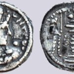Sasanians, AR drachm, Shapur II