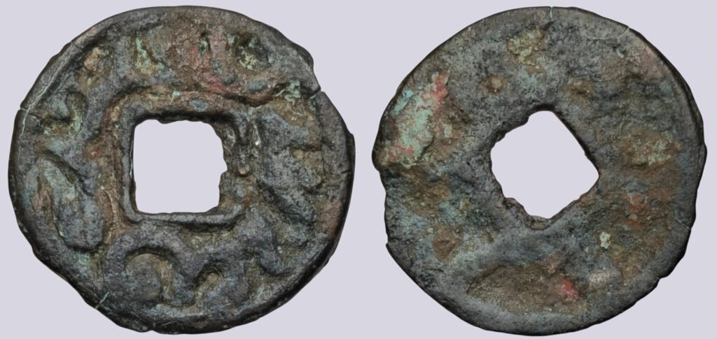 Central Asia, AE unit, Pendjikend, Lady Nana