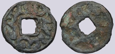 Central Asia, AE unit, Pendjikend, Lady Nana