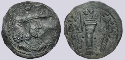 Sasanians, AR drachm, Yazdegird I