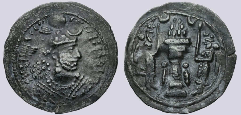 Sasanians, AR drachm, Yazdegird I