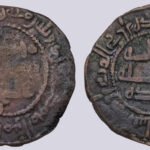 Abbasid Revolution, AE fals, Abu Muslim, 131AH