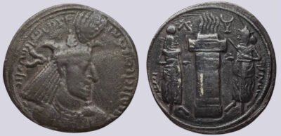 Sasanians, AR drachm, Narseh